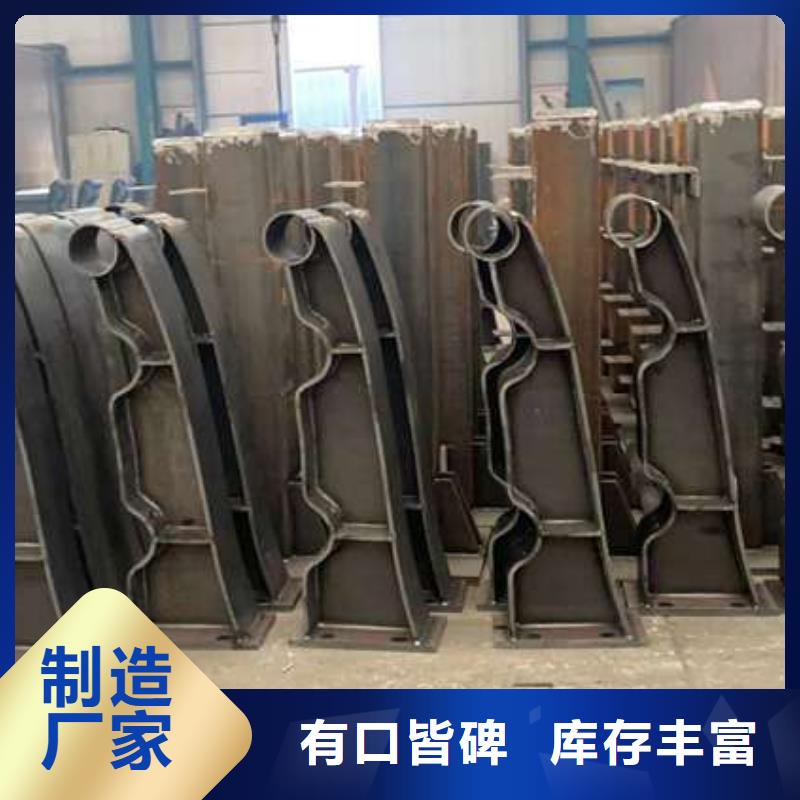 人行道护栏_灯光防撞护栏用心经营