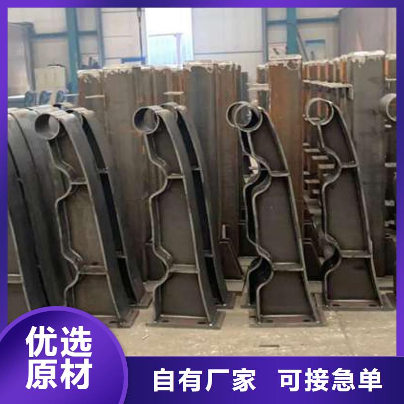 人行道护栏-镀锌喷塑防撞栏质量无忧