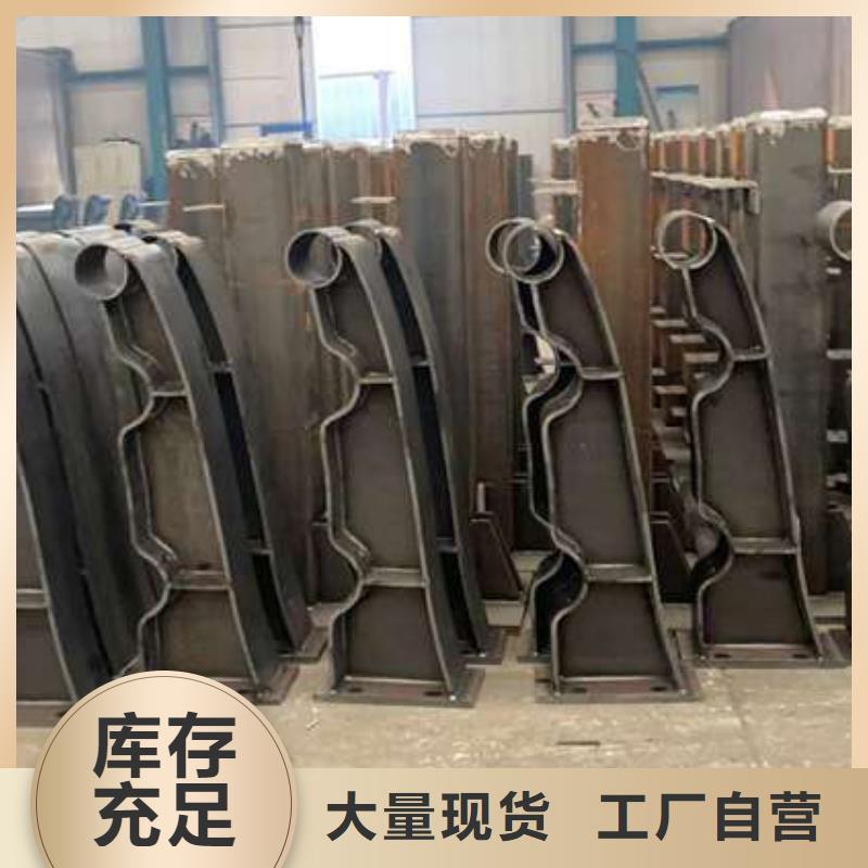 人行道护栏_镀锌管景观护栏源厂供货