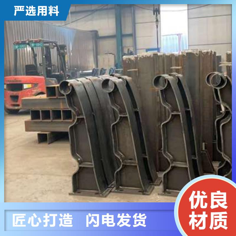 人行道护栏【热镀锌立柱】工厂批发