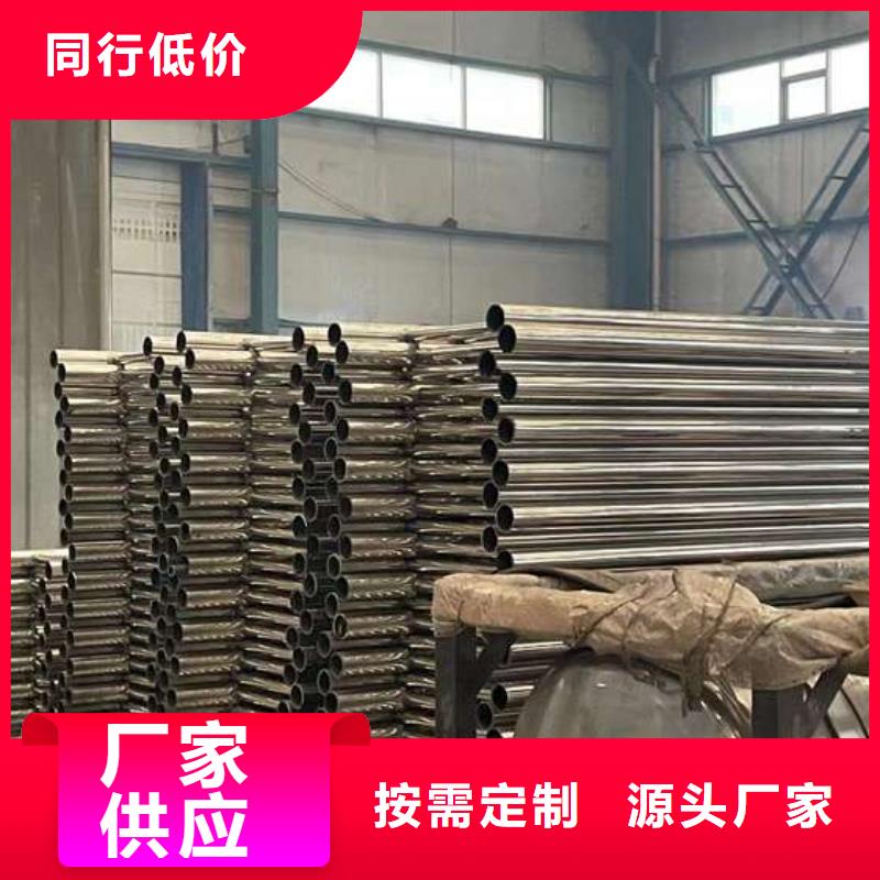 【人行道护栏】河道护栏厂用心做好每一件产品