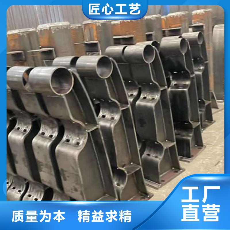 人行道护栏桥梁护栏厂款式多样