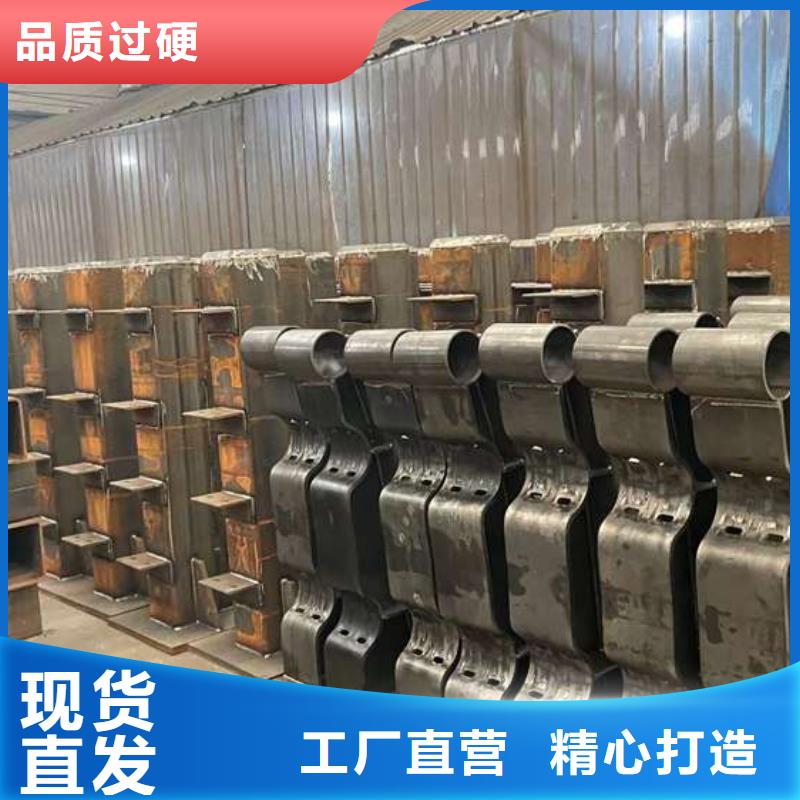 人行道护栏中央分隔栏库存丰富