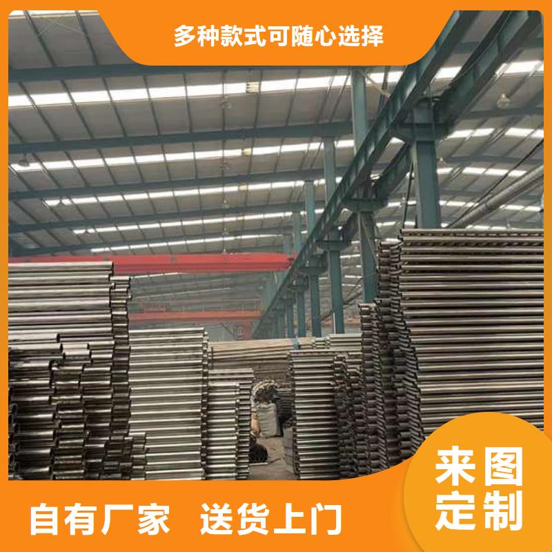 人行道护栏-桥梁护栏厂家品质可靠