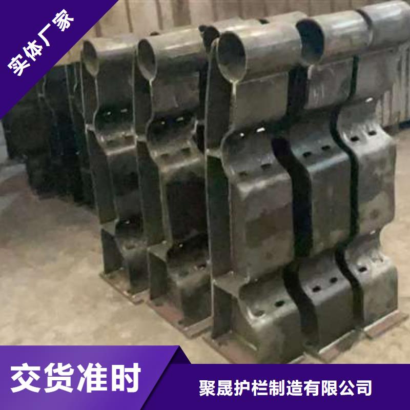 人行道护栏-【河道护栏】诚信经营质量保证