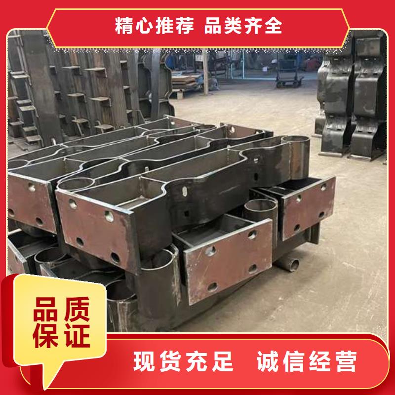 人行道护栏防撞立柱厂家自营