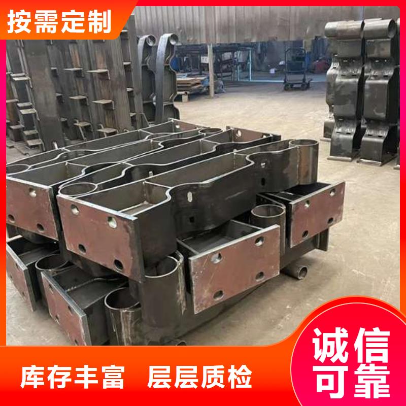 人行道护栏【桥梁护栏厂】品质保证实力见证