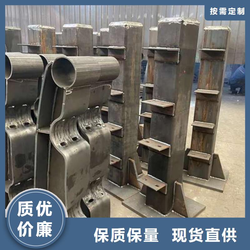 人行道护栏源头厂家量大价优
