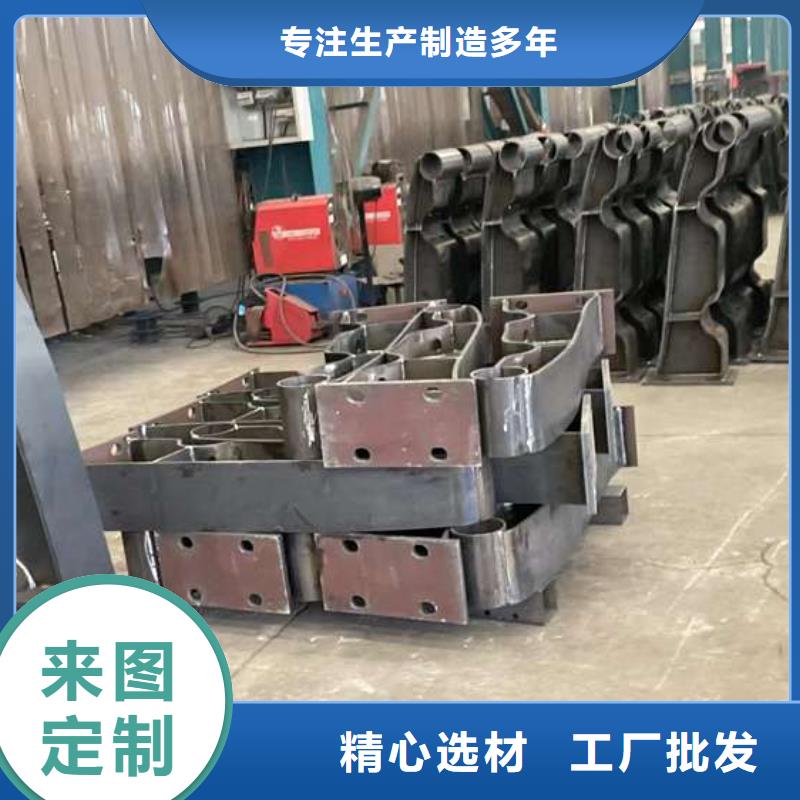 人行道护栏桥梁钢护栏厂从源头保证品质