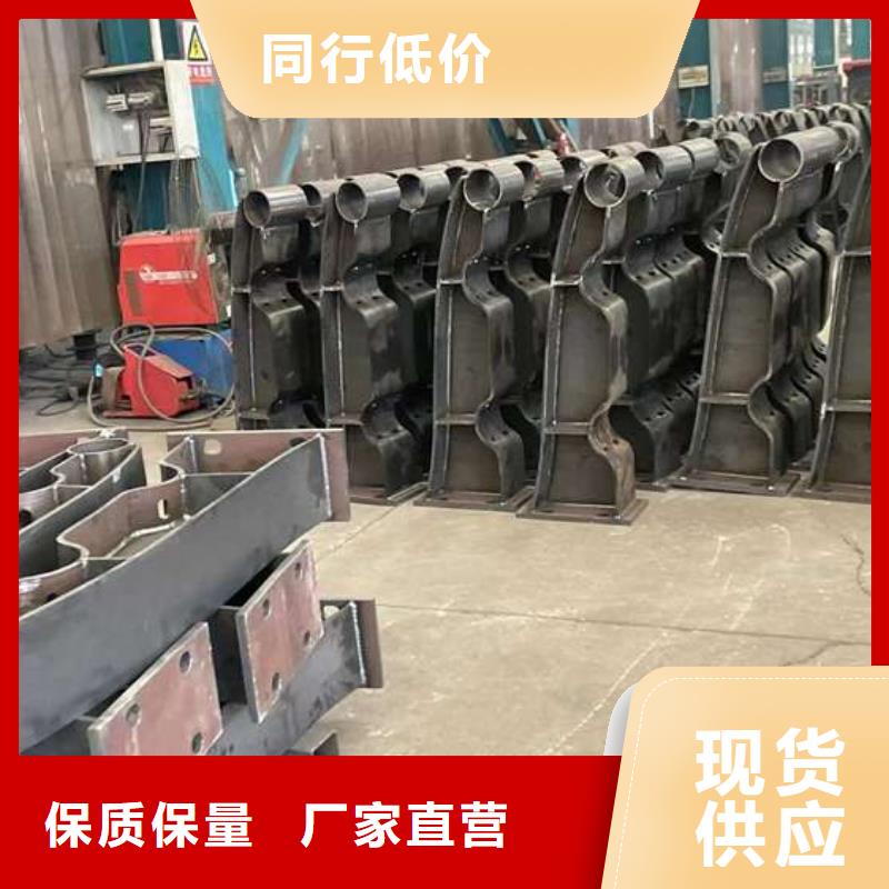 人行道护栏交通防撞围栏品质服务诚信为本