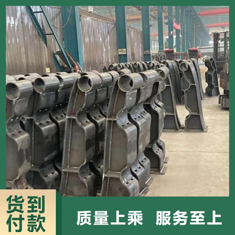 【人行道护栏市政护栏保障】