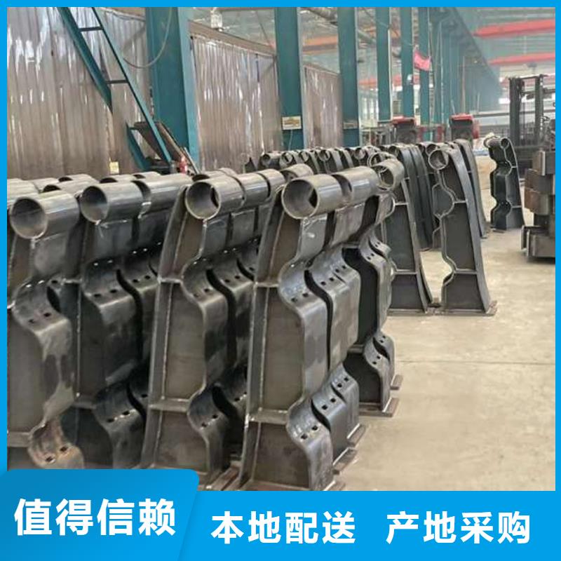 人行道护栏城市景观防护栏品质可靠