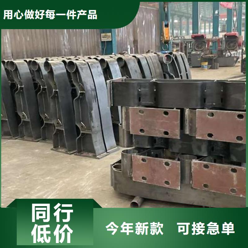 人行道护栏城市景观防护栏来电咨询
