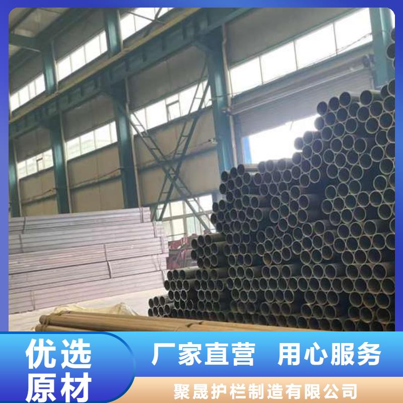 人行道护栏_灯光防撞护栏诚信商家
