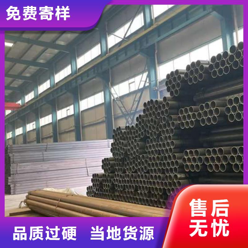 【人行道护栏】-景观护栏厂商家