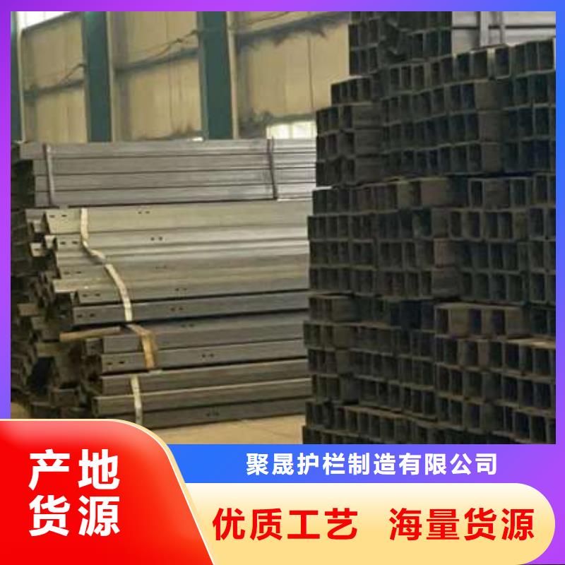 【人行道护栏】道路隔离栏敢与同行比服务