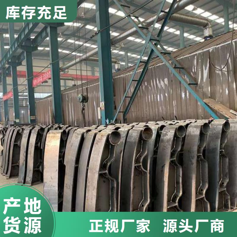 人行道护栏【热镀锌立柱】工厂批发
