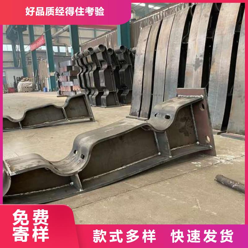 【人行道护栏】-景观护栏厂实体厂家