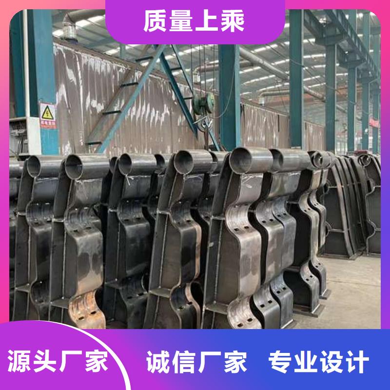 人行道护栏【不锈钢复合管】从源头保证品质