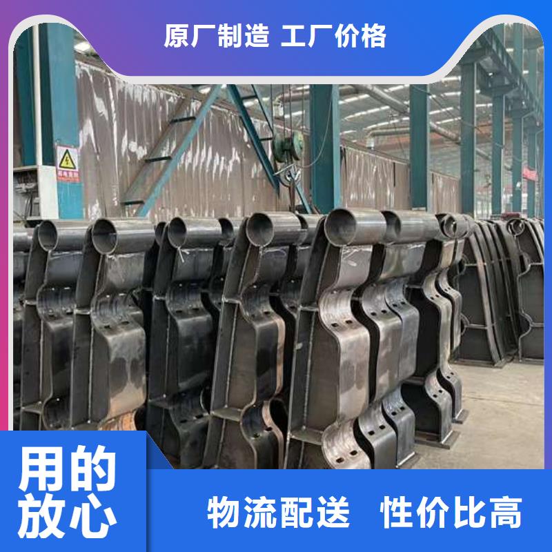 人行道护栏304不锈钢复合管快速生产