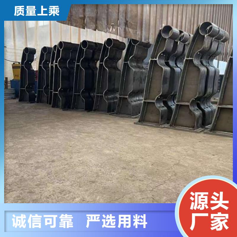 人行道护栏-镀锌喷塑防撞栏质量无忧