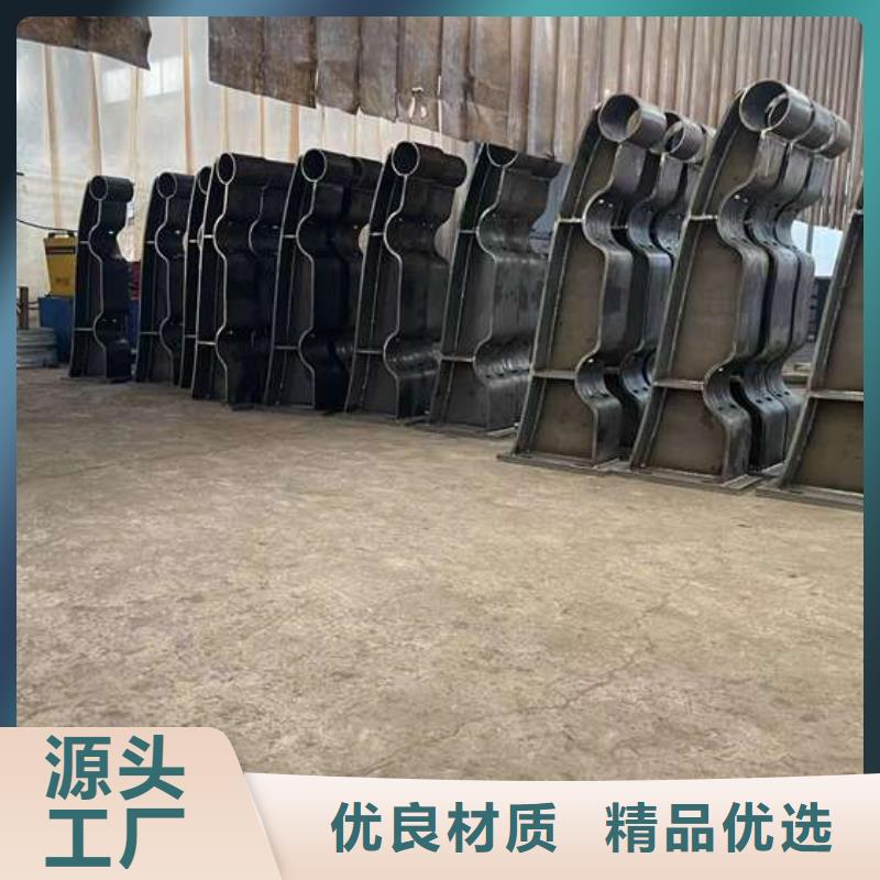 【人行道护栏】道路隔离栏敢与同行比服务