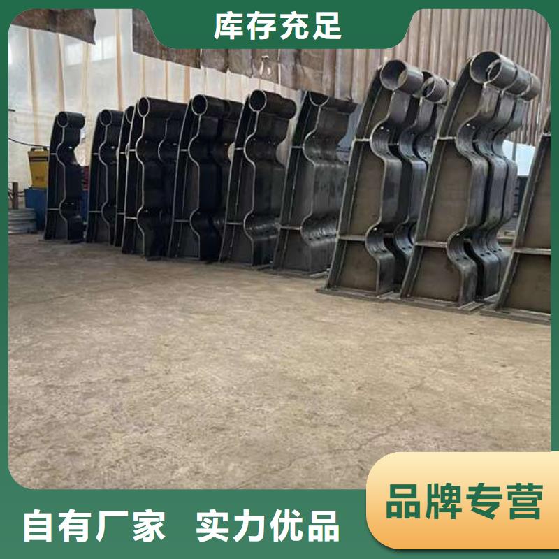 人行道护栏河堤护栏精选厂家好货
