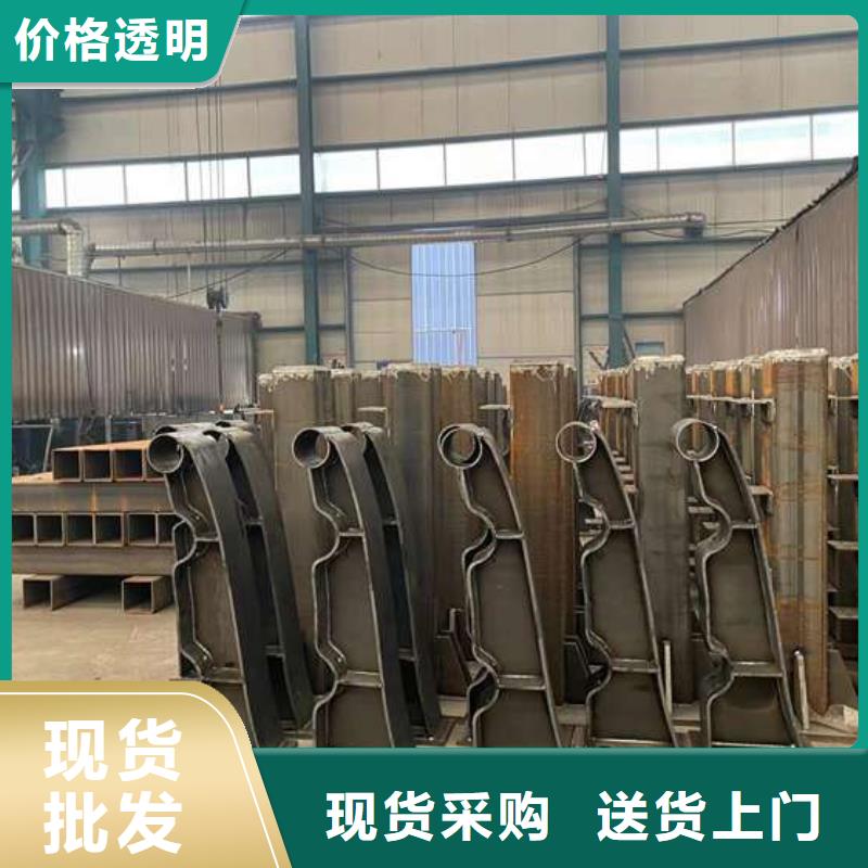 【人行道护栏】灯光防撞护栏大量现货