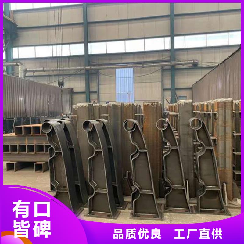 人行道护栏【防撞护栏】品质不将就