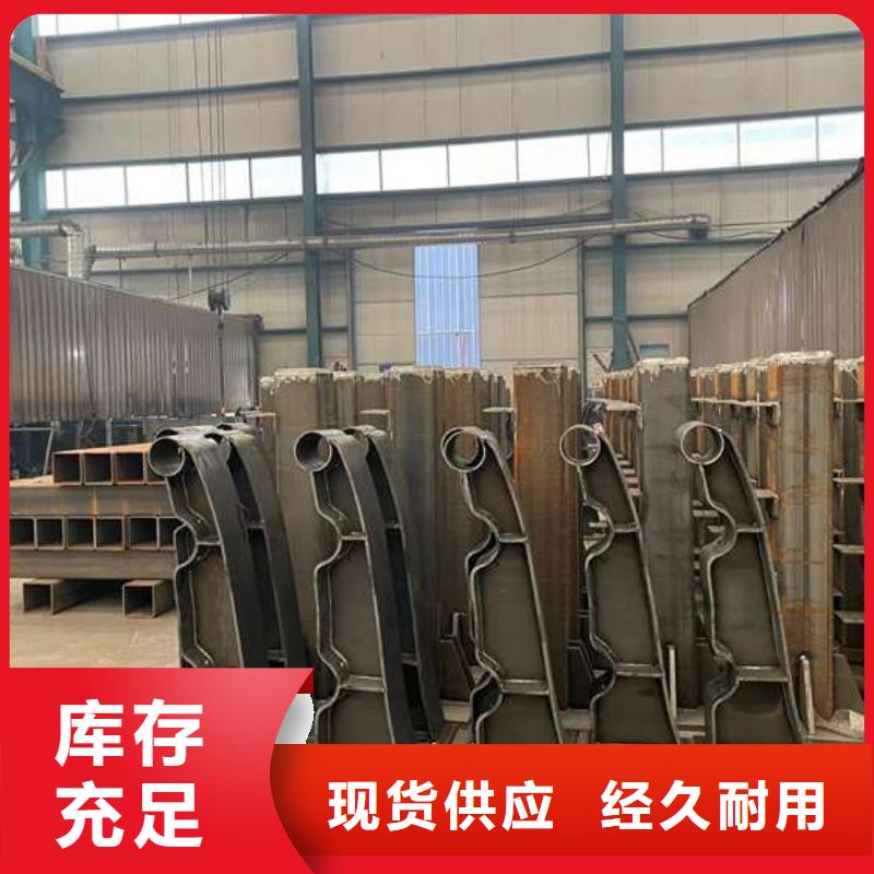 人行道护栏,防撞护栏厂精工细作品质优良