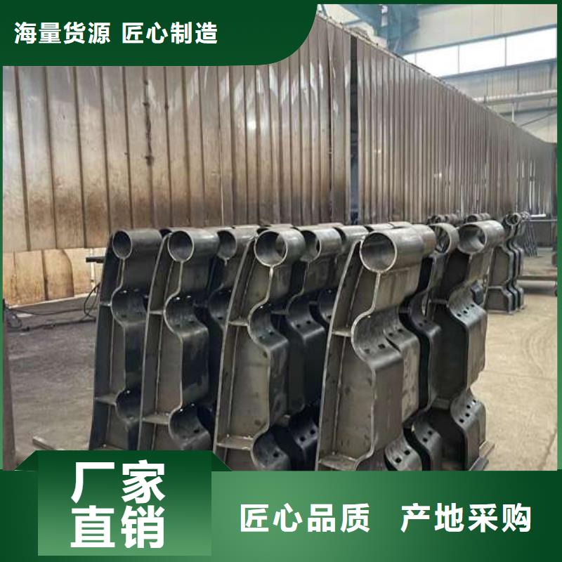 【人行道护栏】市政道路防护栏订制批发