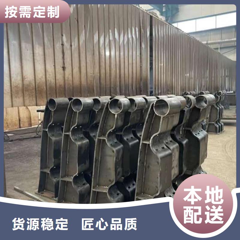人行道护栏,中央分隔栏采购