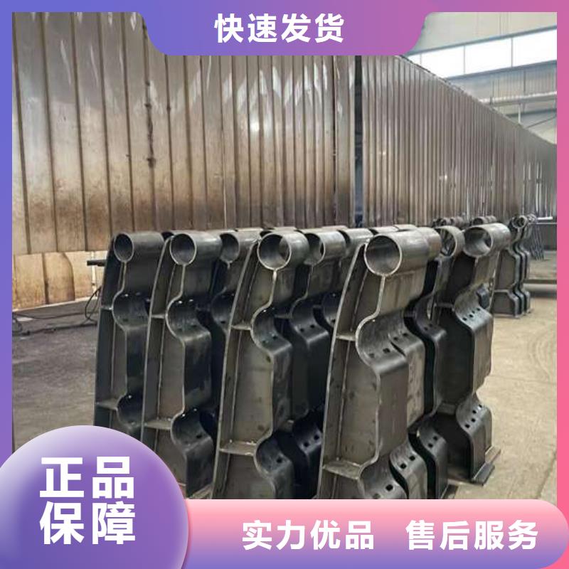 人行道护栏,中央分隔栏采购