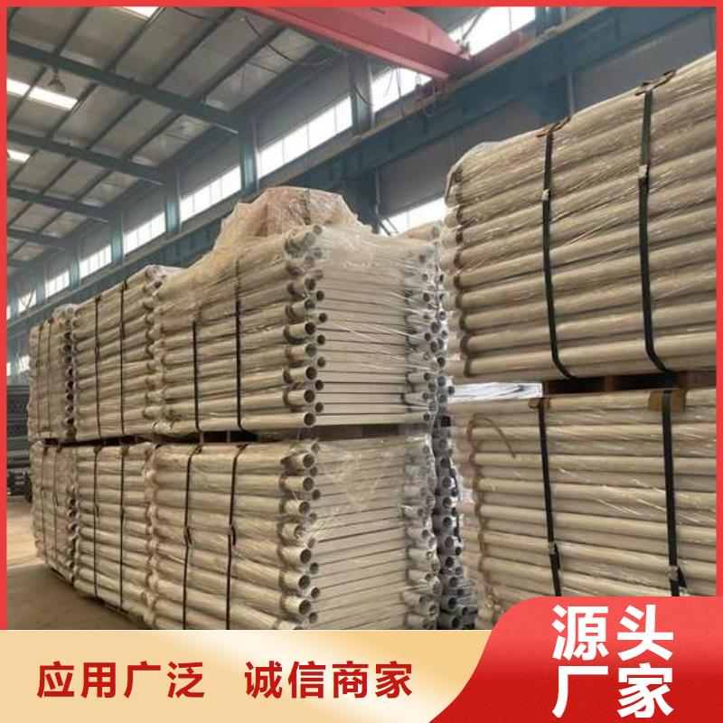 人行道护栏研发生产销售