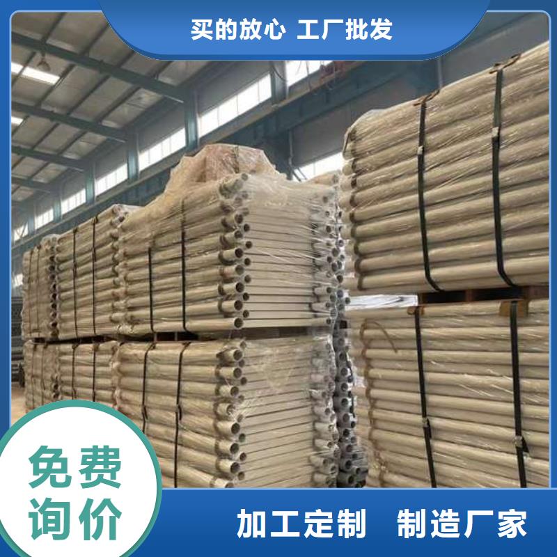 人行道护栏桥梁护栏厂质检严格放心品质