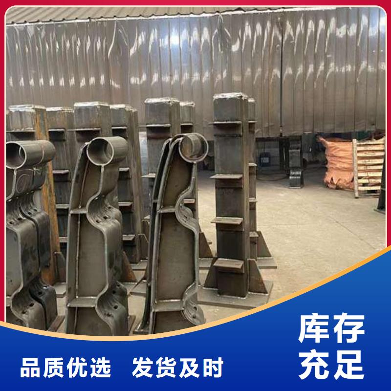 人行道护栏-不锈钢复合管厂产地采购