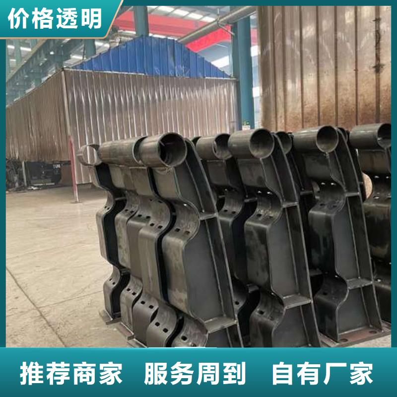 【人行道护栏】【波形护栏】设计合理