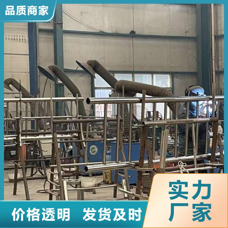 人行道护栏_镀锌管景观护栏源厂供货