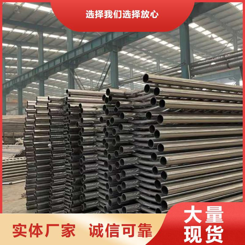 【人行道护栏】-景观护栏厂商家