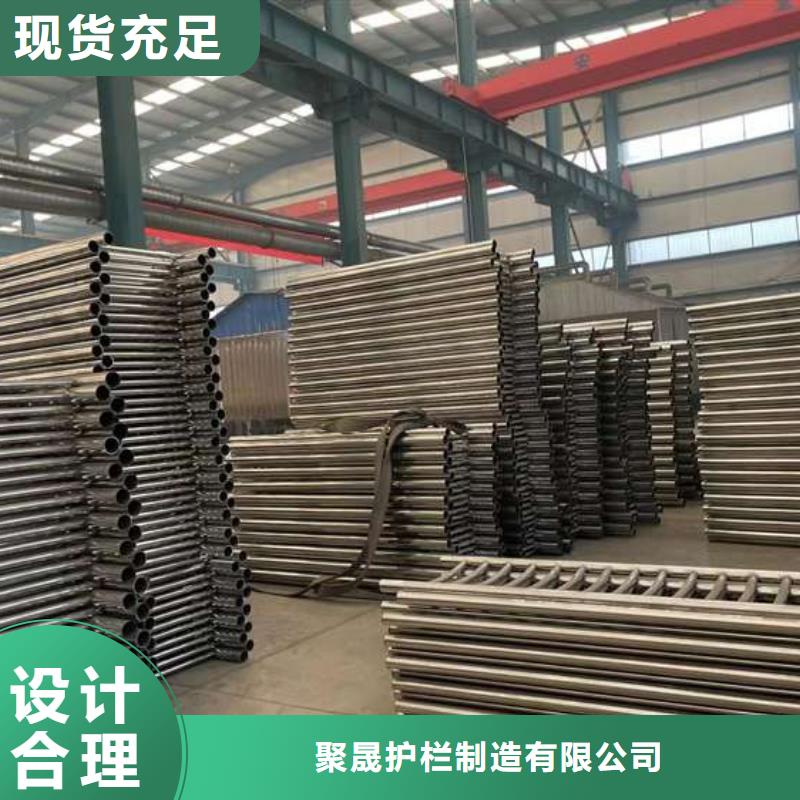 【人行道护栏】灯光防撞护栏大量现货