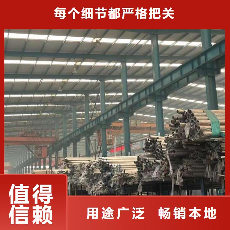 人行道护栏,中央分隔栏采购