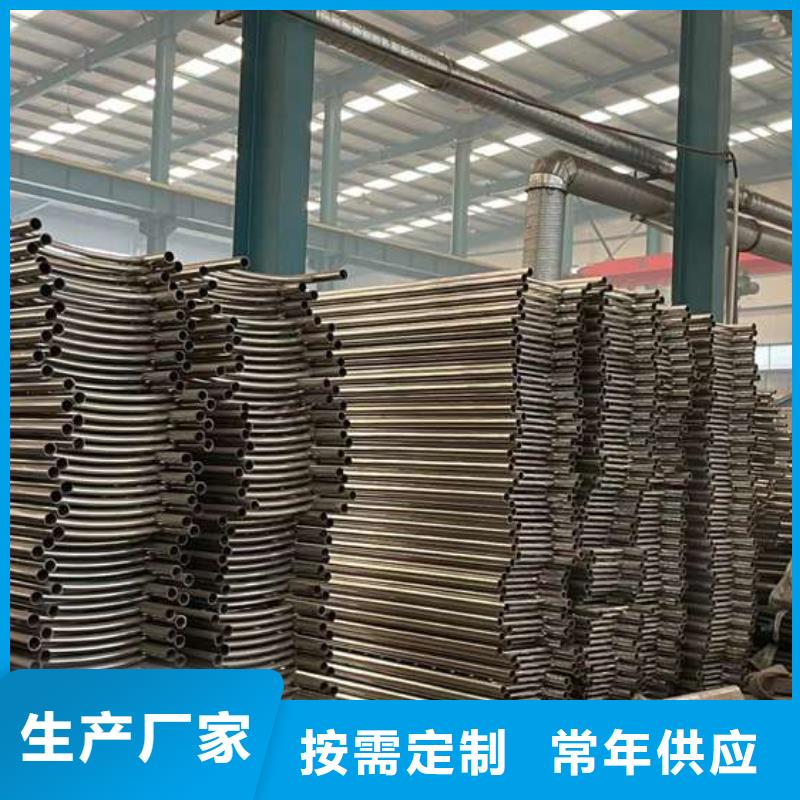 人行道护栏【景观】护栏产地工厂