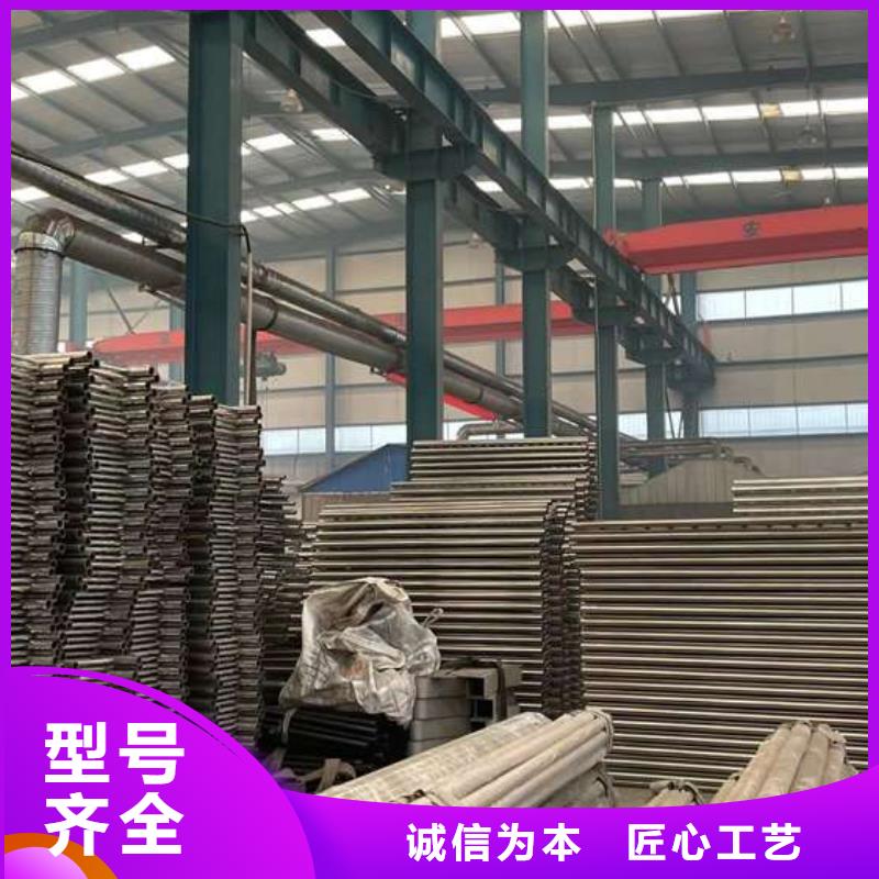 人行道护栏不锈钢复合管护栏厂快速发货