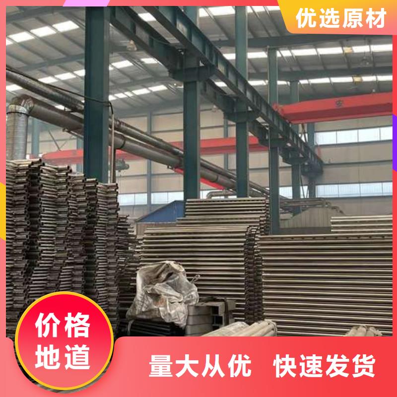 人行道护栏防撞立柱厂家自营