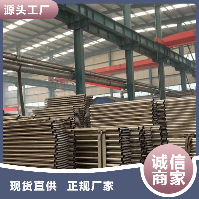 人行道护栏城市景观防护栏真材实料