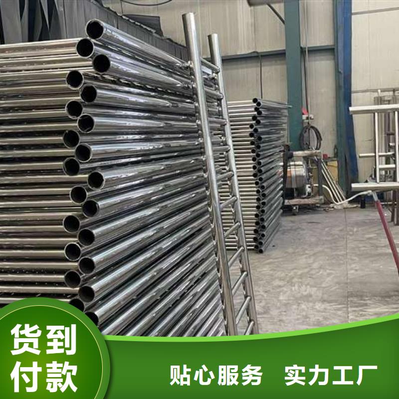人行道护栏,市政道路防护栏好厂家有担当