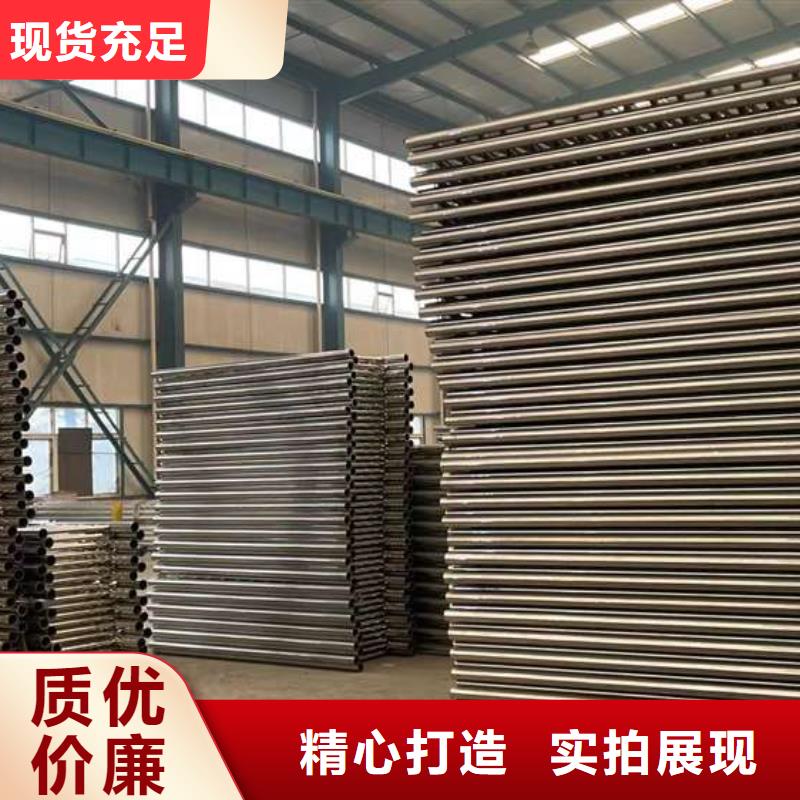 人行道护栏热镀锌立柱支持加工定制