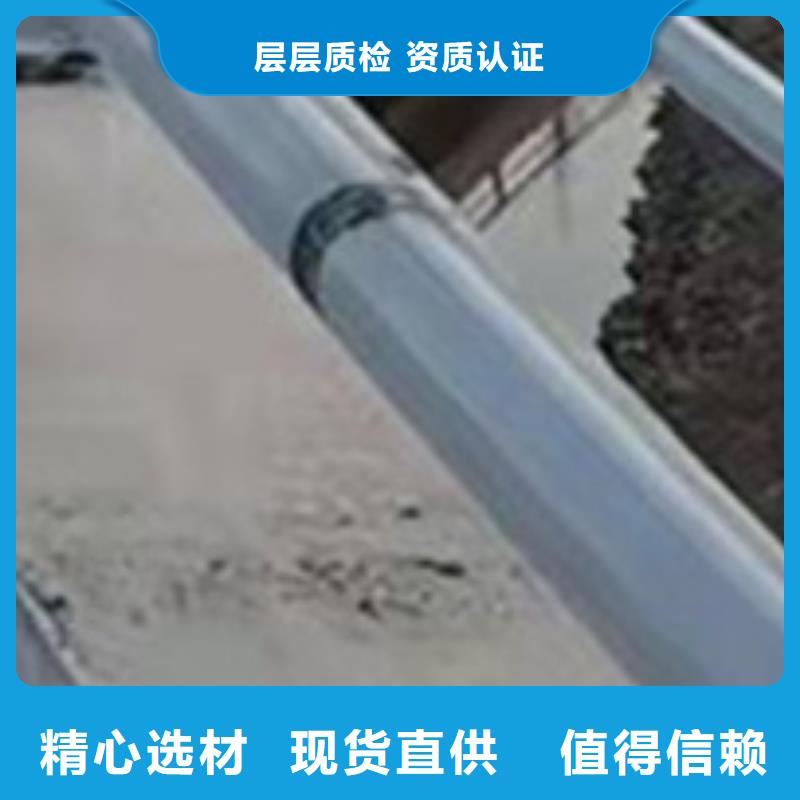 护栏工艺精细质保长久