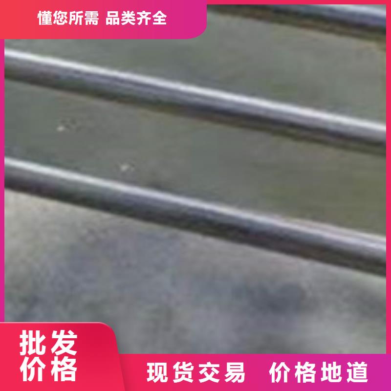 护栏不锈钢复合管厂一周内发货