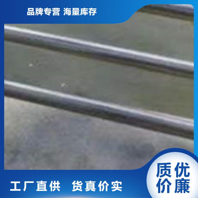 护栏免费回电